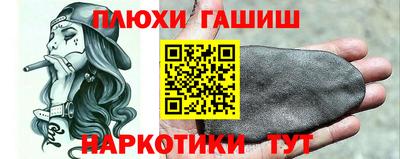 кокаин VHQ Заводоуковск