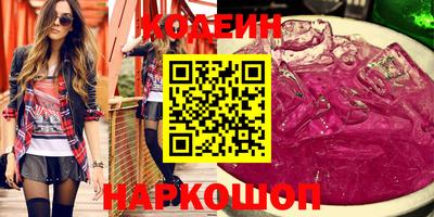 Альфа ПВП Заволжье