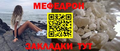 Альфа ПВП Заволжье