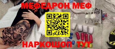 кокаин VHQ Заводоуковск
