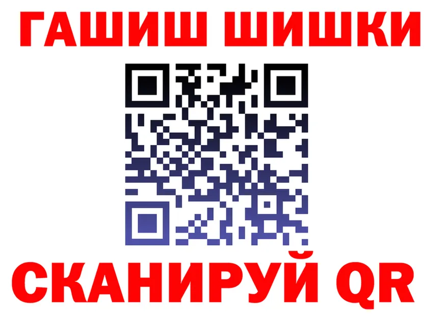 ТГК вейп ТОР мориарти KRAKEN Татарск